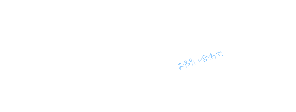 half_contact_bnr